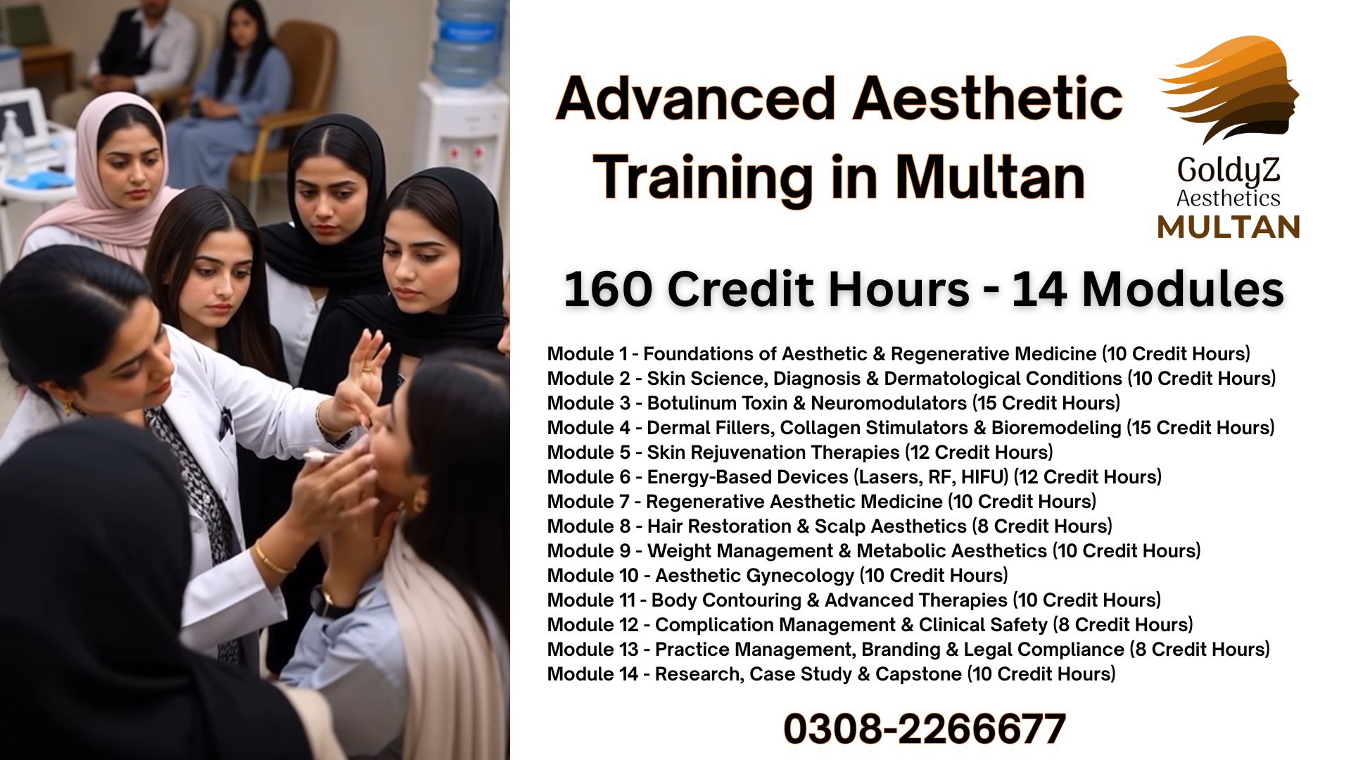 Aesthetics Training in Multan