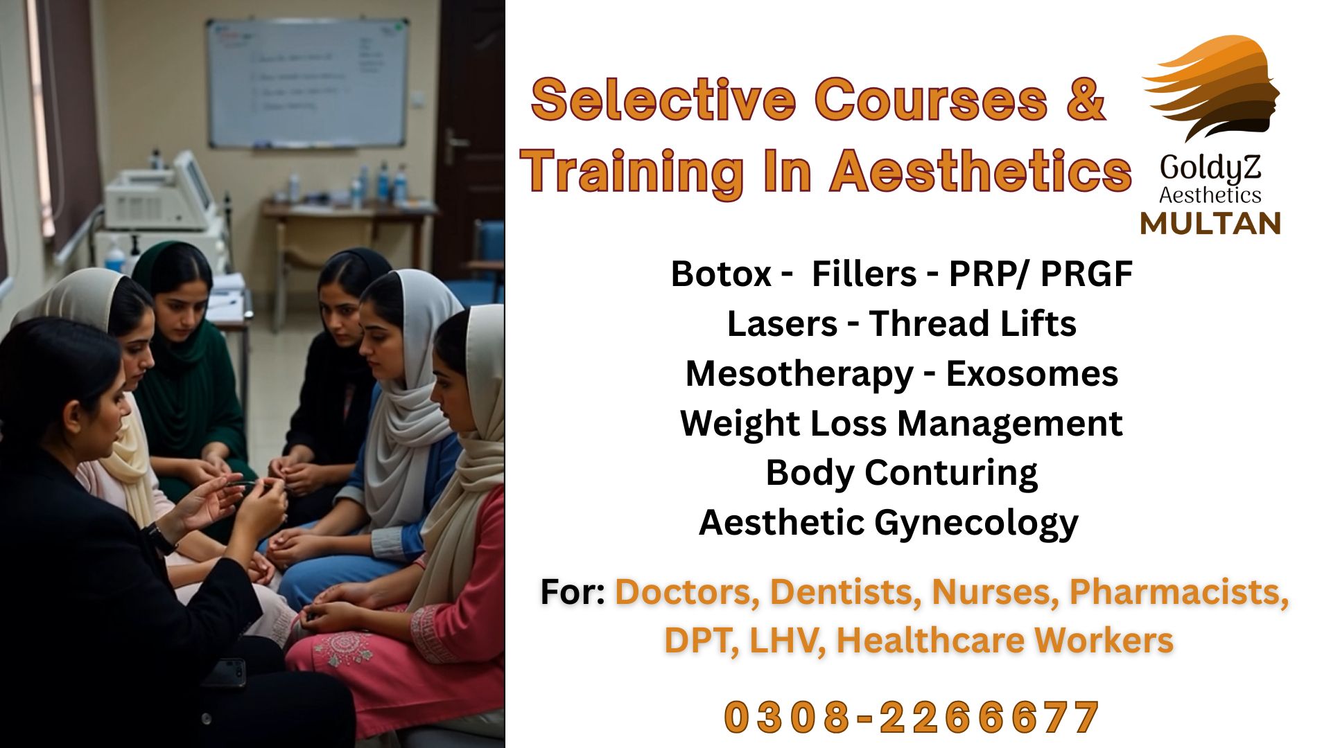Aesthetics Training in Multan