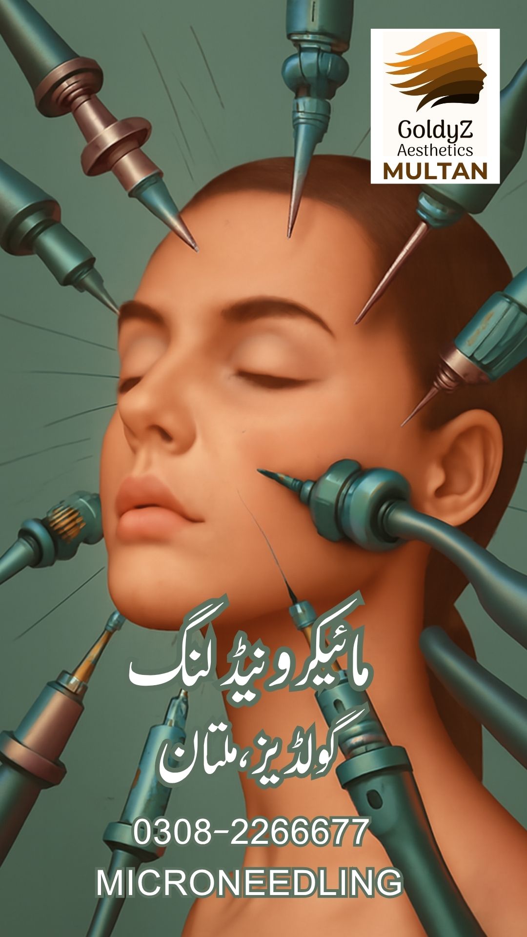 گولڈیز ایستھیٹکس 119، بلاک بی، فیز 1، واپڈا ٹاؤن، ملتان